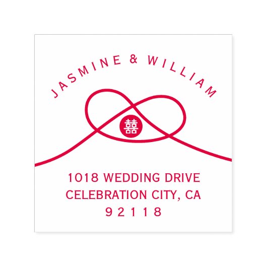 Red Knot Circle Double Happiness Chinese bruiloft Zelfinktende Stempel (Design)