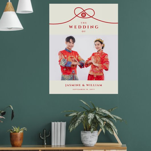 Red Knot Double Happiness Chinese Wedding Sign Poster (Woonkamer 1)