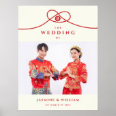 Red Knot Double Happiness Chinese Wedding Sign Poster (Voorkant)