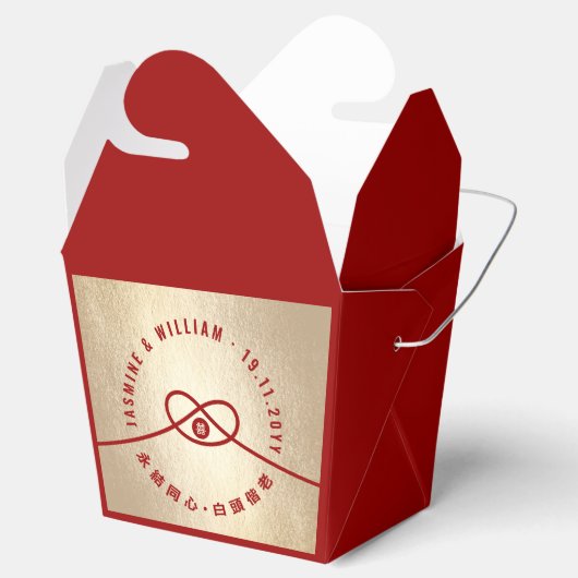 Red Knot Union Double Happiness Chinese Wedding Bedankdoosjes (Geopend)