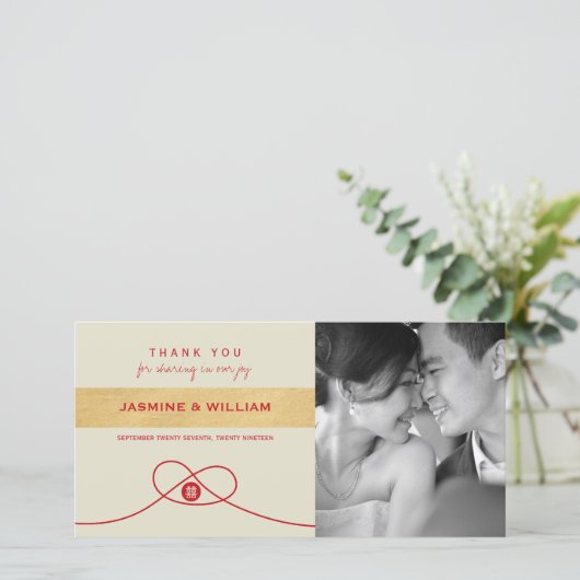 Red Knot Union Double Happiness Chinese Wedding Bedankkaart (Staand voorkant)