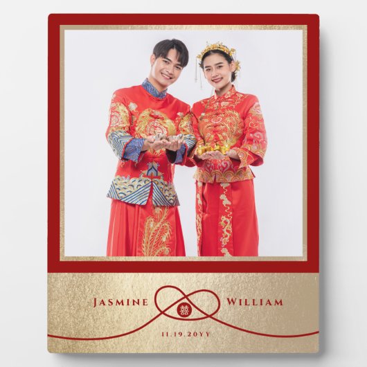 Red Knot Union Double Happiness Chinese Wedding Fotoplaat (Voorkant)