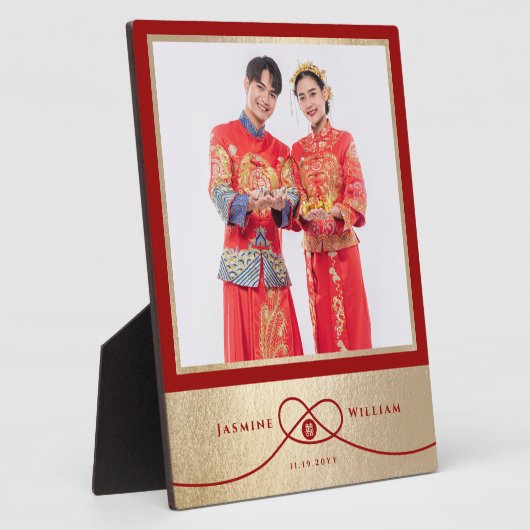 Red Knot Union Double Happiness Chinese Wedding Fotoplaat (Zijkant)