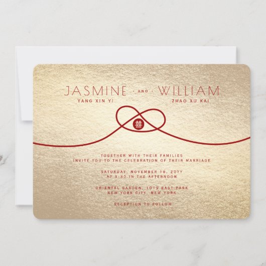 Red Knot Union Double Happiness Chinese Wedding Kaart (Voorkant)