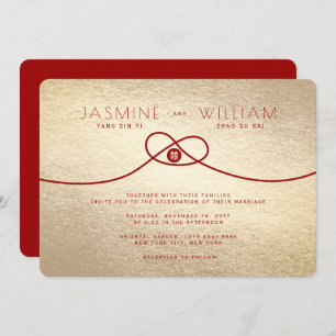 Red Knot Union Double Happiness Chinese Wedding Kaart