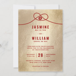 Red Knot Union Double Happiness Chinese Wedding Kaart