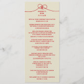 Red Knot Union Double Happiness Chinese Wedding Menu (Voorkant)