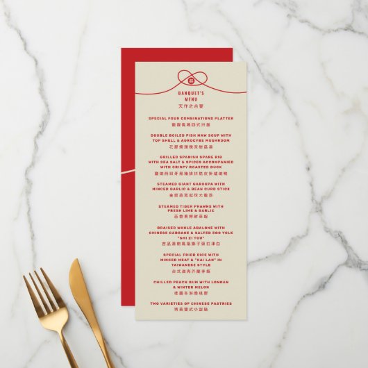 Red Knot Union Double Happiness Chinese Wedding Menu (Voorkant / Achterkant in situ)