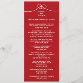 Red Knot Union Double Happiness Chinese Wedding Menu (Voorkant)