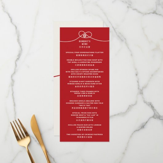 Red Knot Union Double Happiness Chinese Wedding Menu (Voorkant / Achterkant in situ)