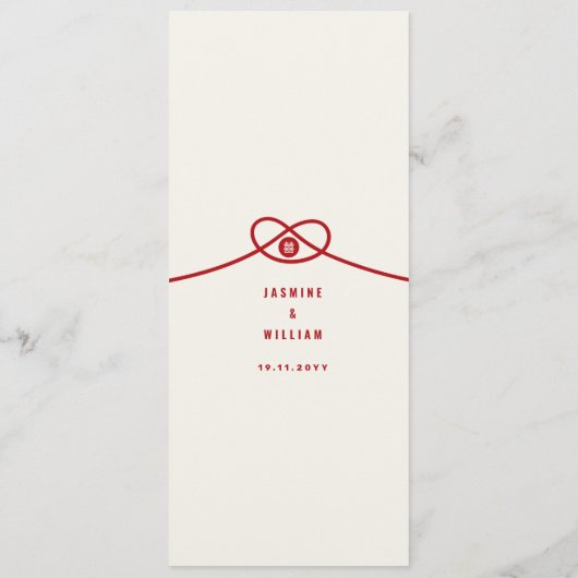 Red Knot Union Double Happiness Chinese Wedding Menu (Achterkant)