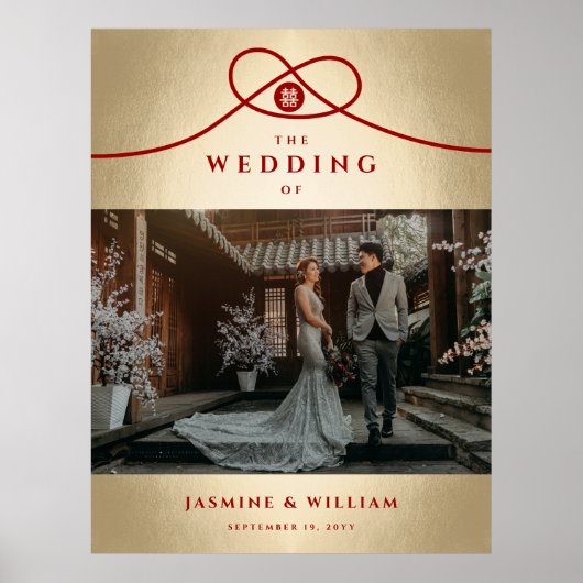Red Knot Union Double Happiness Chinese Wedding Poster (Voorkant)