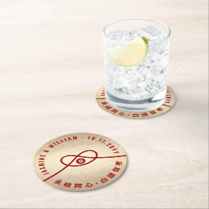 Red Knot Union Double Happiness Chinese Wedding Ronde Kartonnen Onderzetter