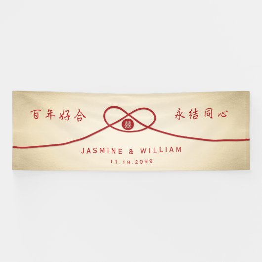 Red Knot Union Double Happiness Chinese Wedding Spandoek (Horizontaal)