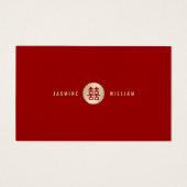Red Knot Union Double Happiness Chinese Wedding Visitekaartje (Achterkant)