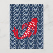Red Koi Fish Briefkaart (Voorkant)