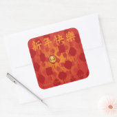 Red Lantern Chinese konijn Nieuwjaar SqSt Vierkante Sticker (Envelop)