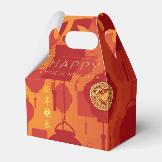 Red Lanterns Chinese Horse New Year GFB Favor Box Bedankdoosjes (Voorkant Zijde)