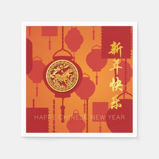 Red Lanterns Chinese Horse New Year PPN Napkins Servet (Voorkant)