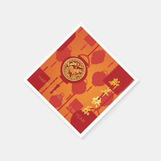 Red Lanterns Chinese Horse New Year PPN Napkins Servet (Hoek)