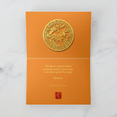 Red Lanterns Chinese New Year Horse HGC Feestdagen Kaart (Binnen)