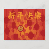 Red Lanterns Chinese New Year Horse HPostC Feestdagenkaart (Voorkant)