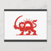 Red Lion met Sun, Iran Briefkaart (Voorkant)