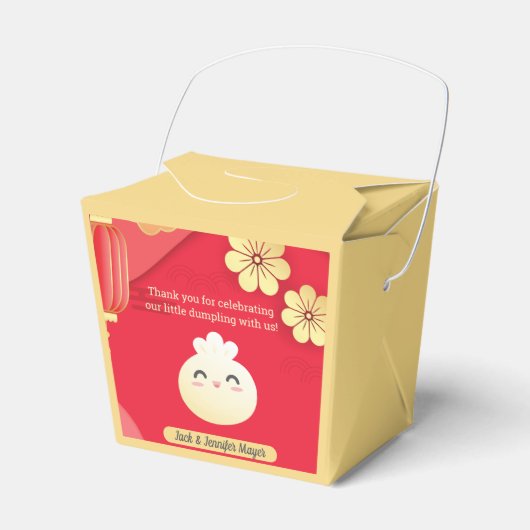 Red Little Dumpling Asian Baby shower Favor Box Bedankdoosjes (Voorkant Zijde)