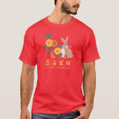 Red Lunar nieuwjaar van de konijnenvakantie T-Shir T-shirt (Voorkant)