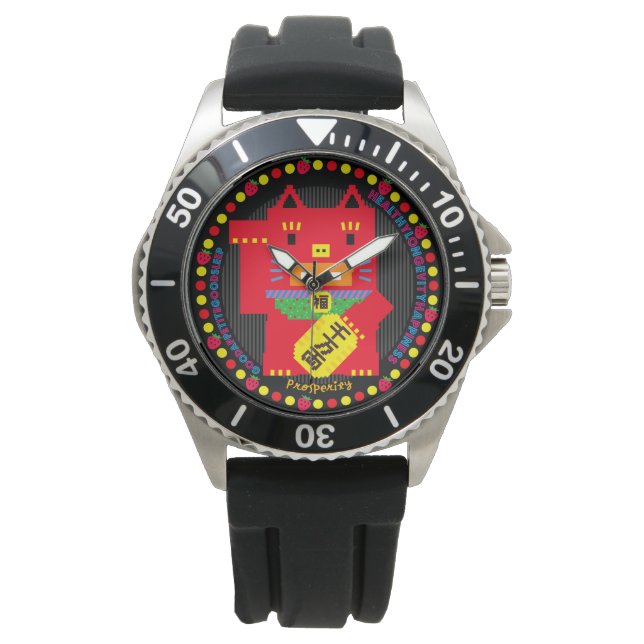 Red Maneki-Neko Horloge (Voorkant)
