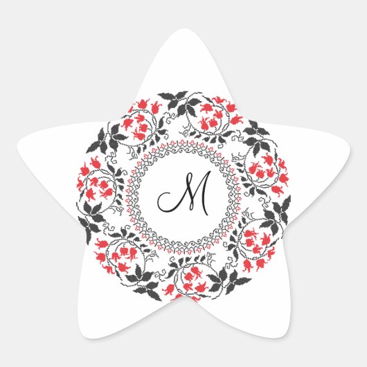 Red May belt Personalized Monogram Initiaal Ster Sticker (Voorkant)