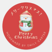 Red Merry Christmas Snowman Cookie Holiday Baking Ronde Sticker (Voorkant)