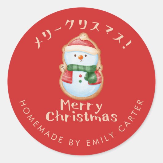 Red Merry Christmas Snowman Cookie Holiday Baking Ronde Sticker (Voorkant)
