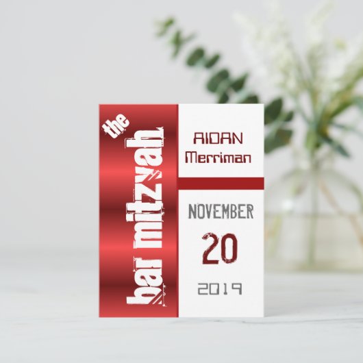 Red Metallic Bar Mitzvah Kaart (Staand voorkant)