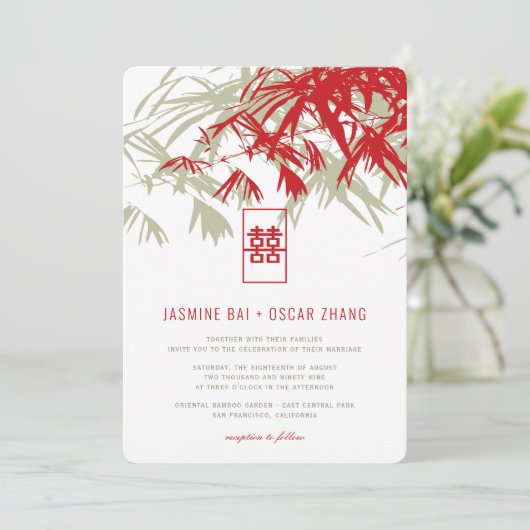Red & Moss Bamboo laat dubbelXi Chinese bruiloft o Kaart (Staand voorkant)