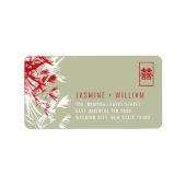 Red & Moss Bamboo Leaves Chinese Weduwen Adres L Etiket (Voorkant)