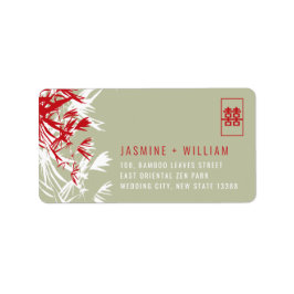 Red & Moss Bamboo Leaves Chinese Weduwen Adres L Etiket