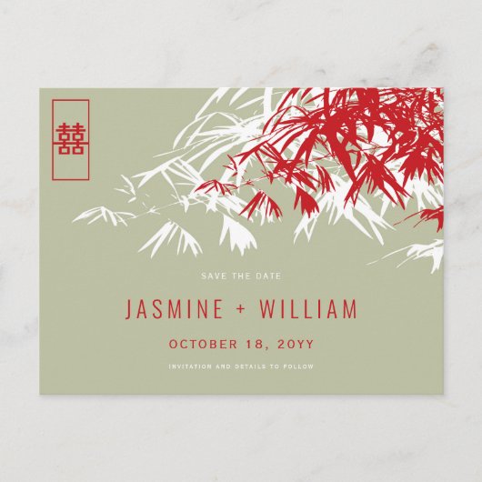 Red Moss Zen Bamboo Chinees huwelijk sparen de dat Aankondigingskaart (Voorkant)