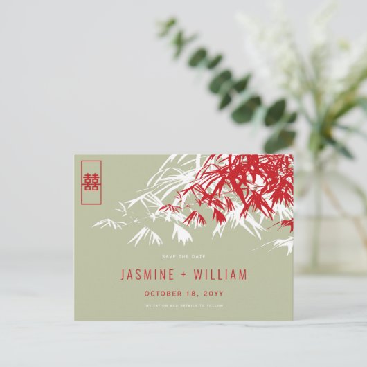 Red Moss Zen Bamboo Chinees huwelijk sparen de dat Aankondigingskaart (Staand voorkant)
