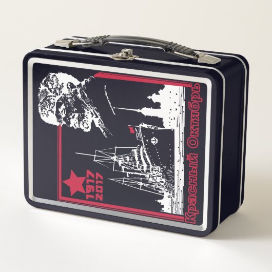 RED OCTOBER Metal Lunch Box (Voorkant)