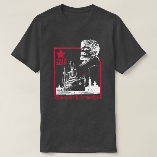 RED OCTOBER T-SHIRT (Design voorkant)