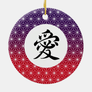 Red & Paars Asanoha - Aangepast Kanji Japans Keramisch Ornament