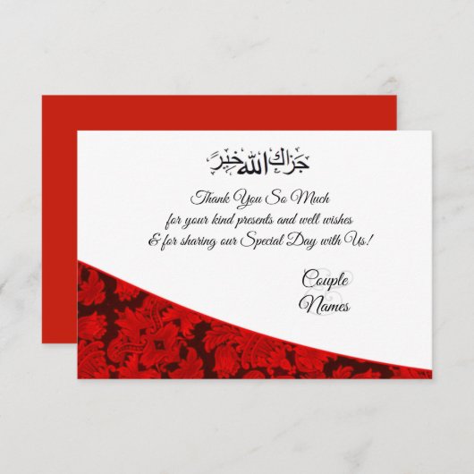 Red paisley Muslim bedankt (Voorkant / Achterkant)