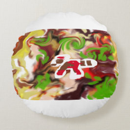 Red Panda  are cool  Rond Kussen