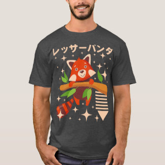 Red Panda Cute Animal T-shirt