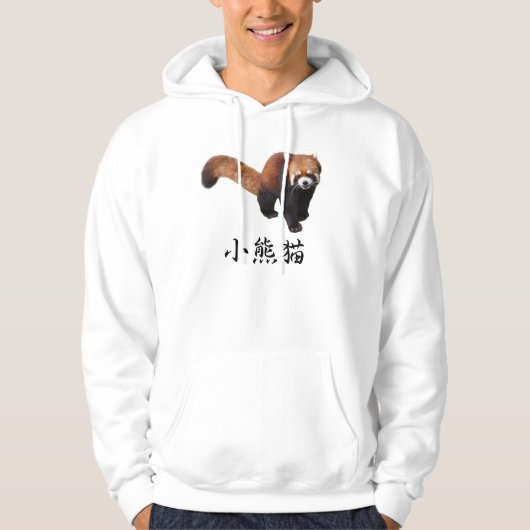 “Red Panda” Hoodie (Voorkant)