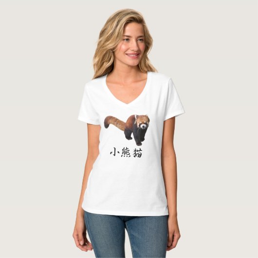 “Red Panda” T-shirt (Voorkant volledig)