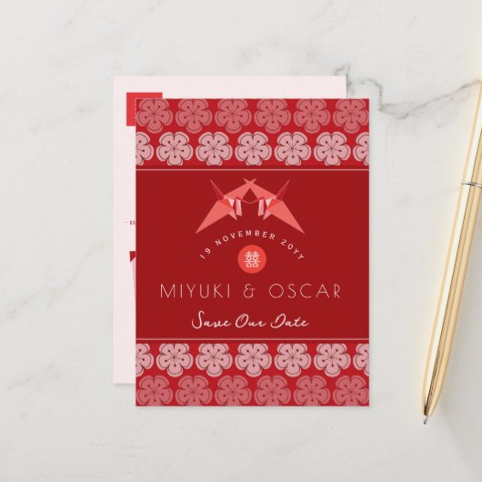 Red Paper Crane Sakura Asian Wedding Save the Date Aankondigingskaart (Voorkant / Achterkant in situ)