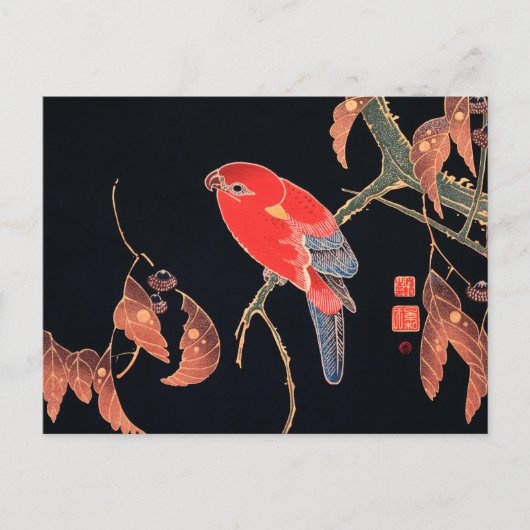 Red Parrot aan de tak van een boom van Ito Jakuchu Briefkaart (Voorkant)