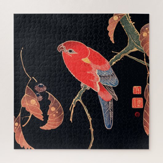Red Parrot aan de tak van een boom van Ito Jakuchu Legpuzzel (Verticaal)